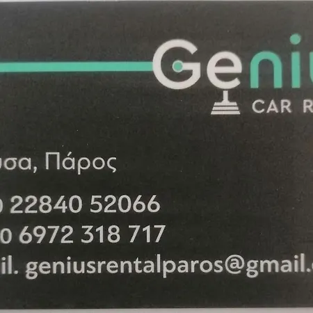 Irini's House With Jacuzzi Dhragoulas